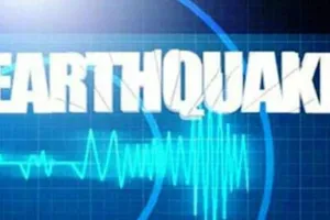वानुआतू में 6.7 तीव्रता के भूकंप