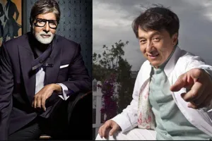अमिताभ के साथ जोड़ी जमाएंगे जैकी चैन