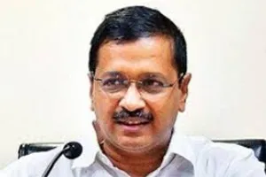 केजरीवाल सरकार का बड़ा फैसला
