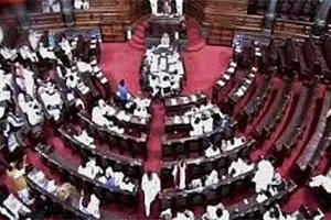 कुष्ठ रोगियों के साथ भेदभाव खत्म करने वाला विधेयक लोकसभा में पेश