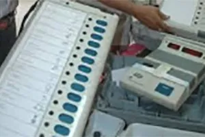 चुनाव सम्बन्धी प्रशिक्षण कार्यक्रम 25 अगस्त को