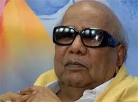 तमिलनाडु के पूर्व मुख्यमंत्री करुणानिधि का निधन