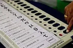 राज्यसभा चुनाव: नोटा विकल्प की अनुमति नहीं : सुप्रीम कोर्ट
