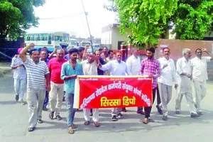 यात्री ध्यान दें, आज से दो दिन तक रोडवेज का चक्का जाम है!