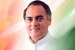 देश के लिए समर्पित राजनेता राजीव गांधी