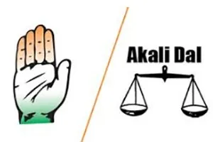 कांग्रेस-अकाली कार्यकतार्ओं के बीच झड़प, एक घायल