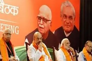 भाजपा को नया भारत बनाने का दृढ़ विश्वास