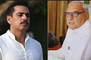 जमीन घोटाले में पूर्व मुख्यमंत्री हुड्डा व रॉबर्ट वाड्रा के खिलाफ एफआईआर