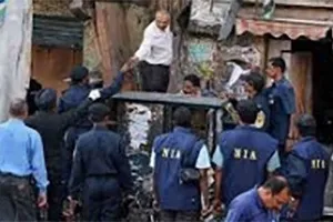 2007 हैदराबाद बम ब्लास्ट केस