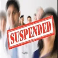 महोबा में धांधली के आरोप में तीन ग्राम विकास अधिकारी निलंबित