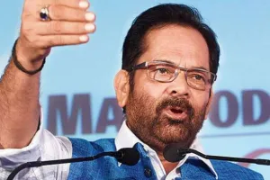 भ्रष्टाचार का डूबता जहाज है कांग्रेस : नकवी