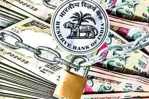 नोटबंदी से मकसद नहीं हुआ पूरा