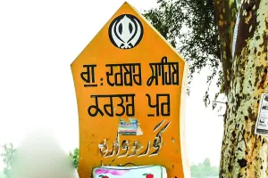 पाक-भारत के बीच बनती बिगड़ती पेचीदा-स्थितियां