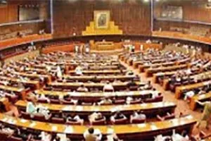 पाकिस्तानी संसद का संयुक्त सत्र वीरवार को