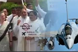 कांग्रेस ने राफेल मुद्दे को लेकर मोदी सरकार को घेरा, कहा राफेल सौदे में सरकार के झूठ का पदार्फाश
