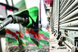क्या सब राजनीति का खेल है भइया?