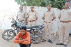पुलिस ने की चोरी की बाइकों सहित आरोपी काबू