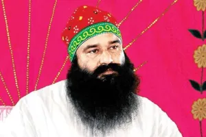 पूज्य गुरू जी को मिली जमानत
