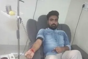 इलाज के लिए भर्ती रोगी के लिए रक्तदान