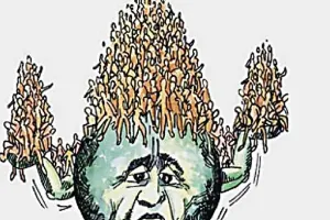 अनियंत्रित जनसंख्या वृद्धि आपातकाल जैसे हालात
