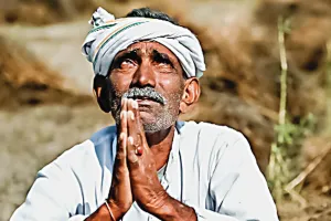 गरीबी का संबोधन मिटे