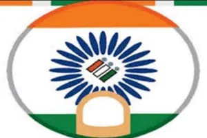 राजस्थान इलेक्शन मोबाइल एप की शुरूआत