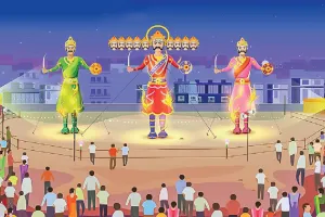 असत्य पर सत्य की विजय का पर्व
