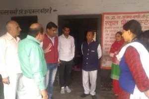 साहब! स्कूल के आगे बने टॉयलेट को हटवाओ