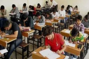 आईयूएसटी में गुरुवार को आयोजित होने वाली परीक्षाएं स्थगित