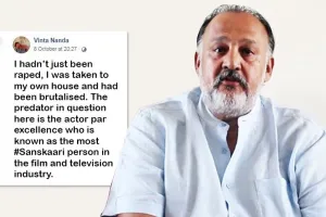 मुंबई :आलोक नाथ पर दुष्कर्म का मामला दर्ज, राइटर-प्रोड्यूसर ने लगाए थे आरोप