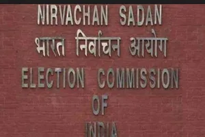 नेशनल हेराल्ड में छपी खबर के खिलाफ भाजपा की चुनाव आयोग में शिकायत