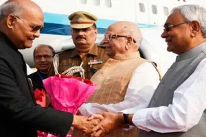 पटना पहुंचे राष्ट्रपति रामनाथ कोविंद