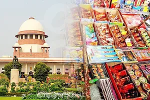 त्यौहार, लोग और सुप्रीम कोर्ट