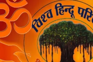 धर्मसभा में नर-नारी,किन्नर सहित मुस्लिम रामभक्त शामिल