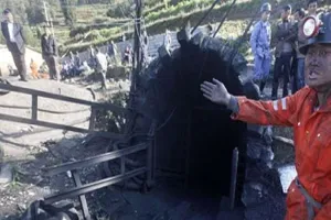 चीन में कोयला खदान में दुर्घटना, पांच लोगों की मौत