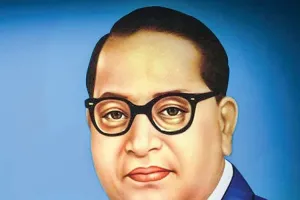 समानता के सच्चे पैरोकार थे डॉ. अंबेडकर