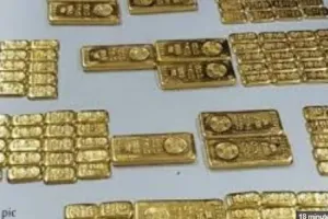 चेन्नई हवाई अड्डे पर 300 ग्राम सोना बरामद