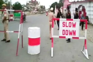 पंजाब: फिरोजपुर में दिखे हथियारबंद आतंकी