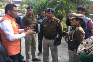 छात्राओं की सुरक्षा को लेकर संवाद