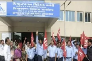 जयपुर एयरपोर्ट कर्मचारियों ने की भूख हड़ताल