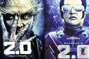 फिल्म 2.0 Review- मनुष्य है गुनाहगार