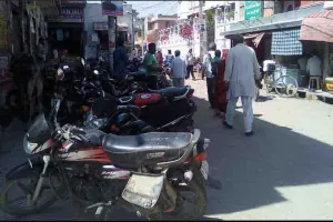समस्या। प्रशासन से की समास्या के समाधान की मांग