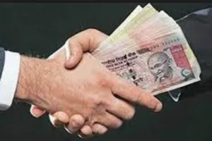छह हजार की रिश्वत लेते पटवारी को विजिलेंस ने किया गिरफ्तार