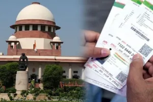 आधार अध्यादेश को दिल्ली हाई कोर्ट में चुनौती
