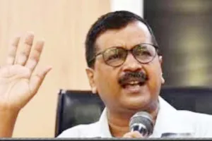 राजस्थान में लोकसभा चुनाव नहीं लड़ेगी आम आदमी पार्टी