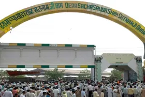 डेरा सच्चा सौदा का पावन रूहानी स्थापना दिवस मनाने उमड़ा आलम