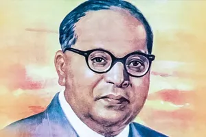 बहुआयामी प्रतिभा के धनी डॉ. भीम राव अंबेडकर
