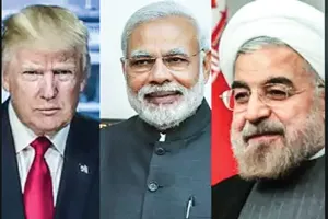 अमेरिका-ईरान की गुटबाजी में फंसा भारत