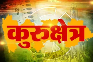 …ये सीजन का असर या फिर मतदाताओं की खामोशी