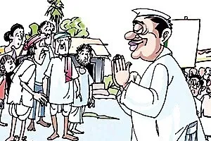 जनमत निर्माण का कार्य जनसंपर्क का है